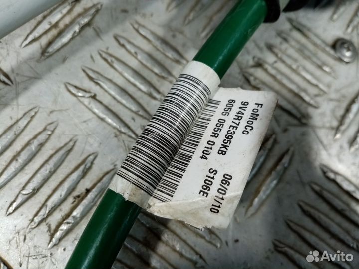 Б/У Трос МКПП Ford Kuga