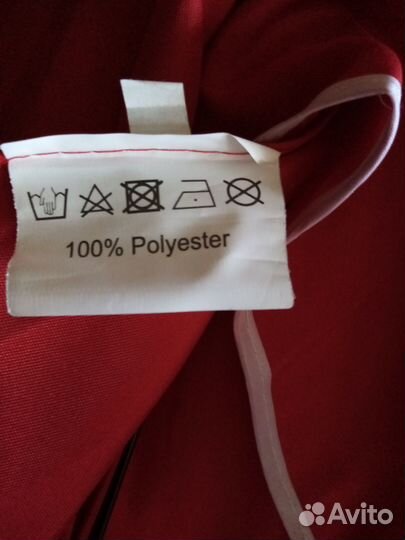 Зонт пляжный