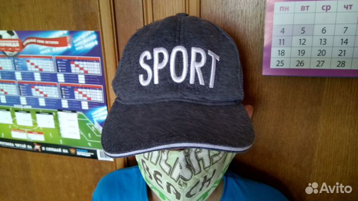 Бейсболка детская