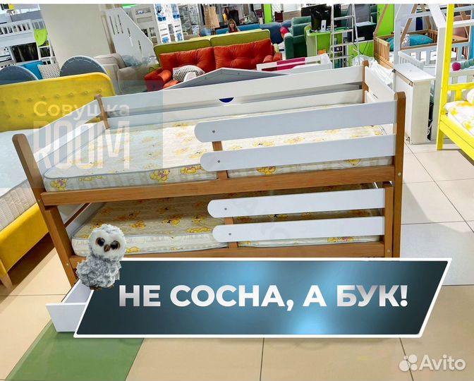 Детская кровать с ящиками