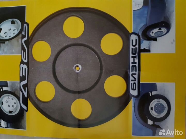 Колпаки Газель нового образца