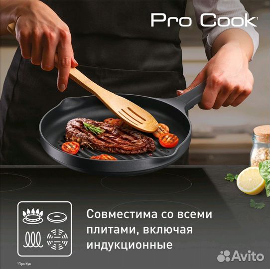 Сковорода-гриль tefal