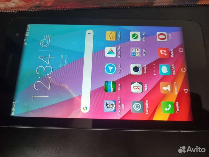 Huawei MediaPad T1-701u