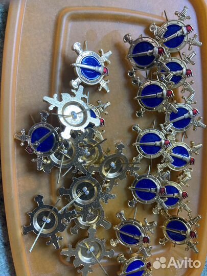 Петлички юстиции