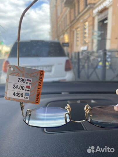 Солнцезащитные очки женские