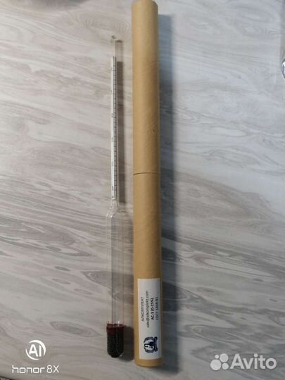 Ареометр ас-3