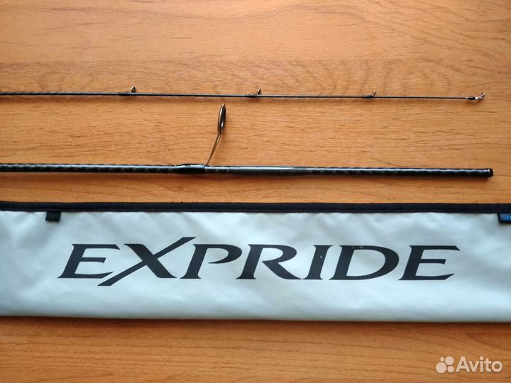 Shimano Expride, Daiwa Gekkabijin,Evergreen 76MH