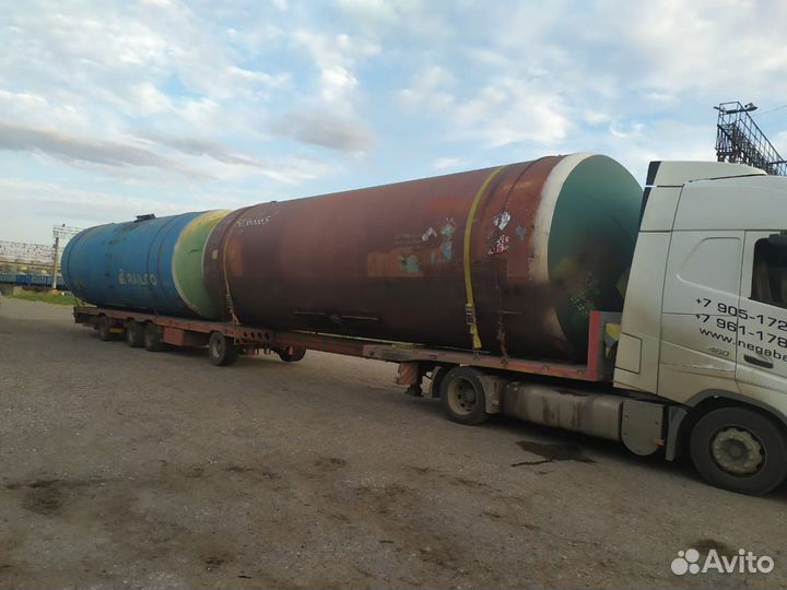 Жд цистерны б/у