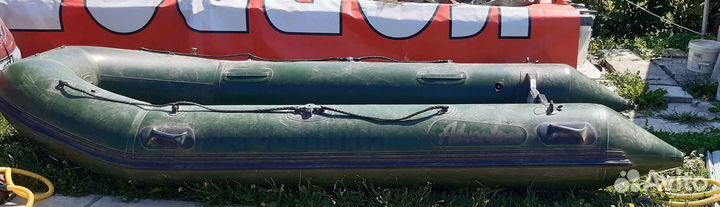 Лодка пвх 360 Эдвенчер