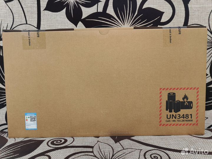 Новый Huawei MateBook D15 i5 16+512Гб Ситилинк