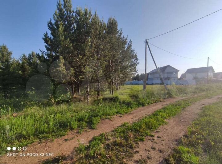 Участок 15 сот. (ИЖС)