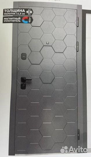Дверь входная металлическая новая