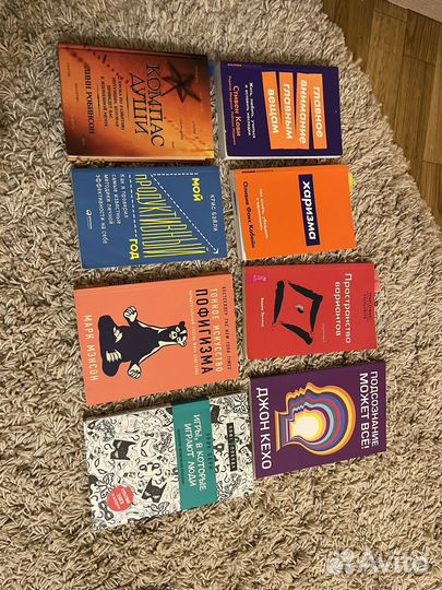 Абиссаль, Один из нас лжет и др