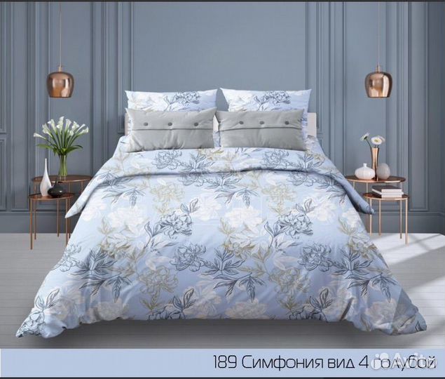 Белье постельное бязь