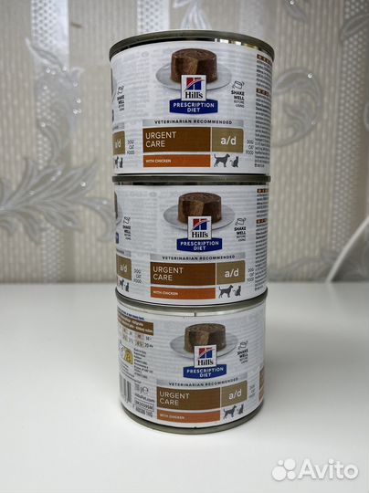 Hills a/d диетический корм 5 шт