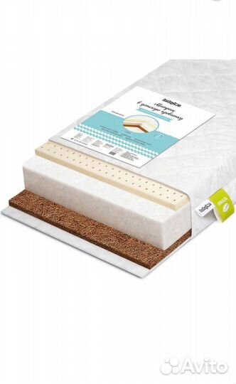 Матрас детский ортопедический 120 60