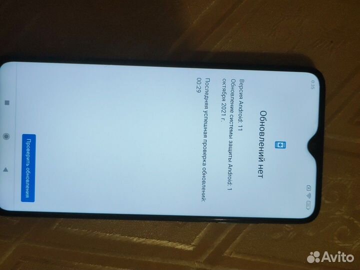 Xiaomi Redmi Note 8 Pro, 6/64 ГБ