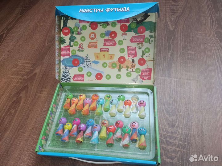 Прыг скокуры