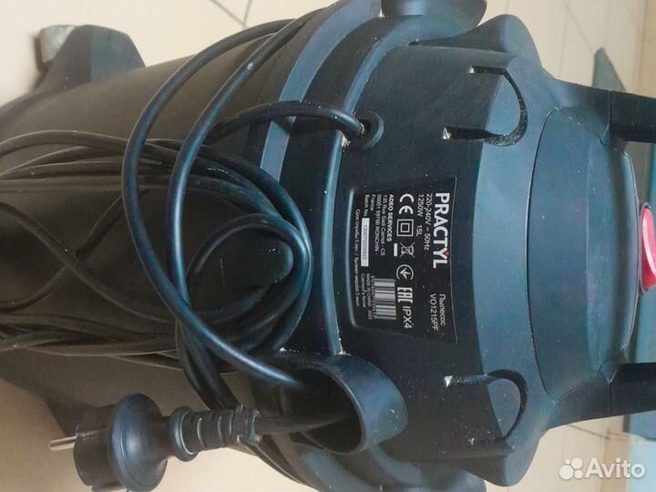 Practyl 15L-1250w