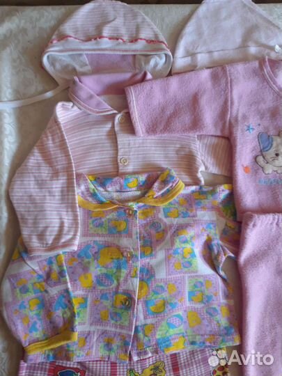 Дет. вещи пакетом