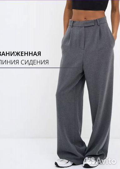 Женские брюки