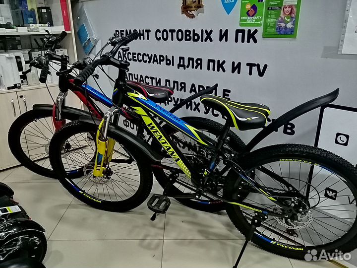 Велосипед на спицах 24 дюйма Wentana