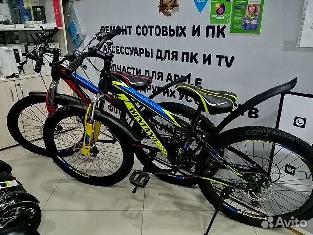 Велосипед на спицах 24 дюйма Wentana