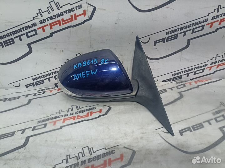 Зеркало mazda atenza mazda6 GH GH5AP GH5AS GH5AW GH5FP GH5FS GH5FW ghefp ghefs ghefw 8 контактов С П