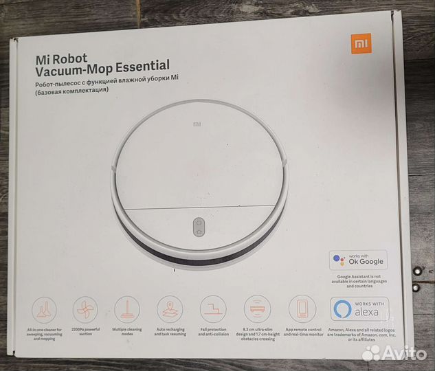 Робот пылесос с влажной уборкой моющий