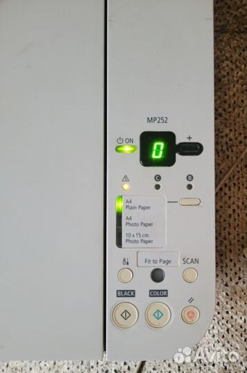Принтер Canon MP 252
