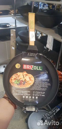 Чугунная сковорода блинная