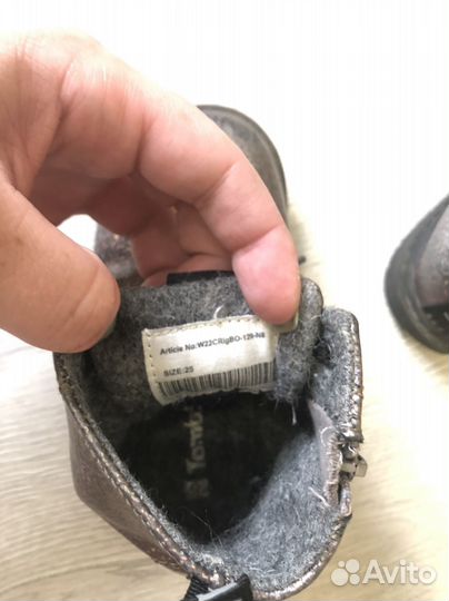 Ботинки демисезонные для девочки