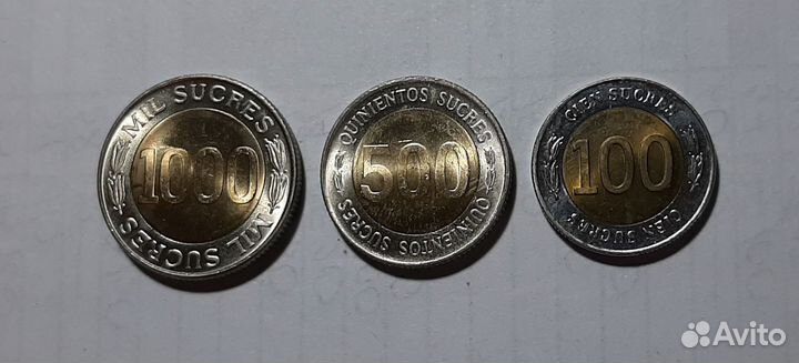 Монеты Эквадор
