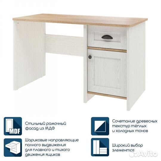 Письменный стол, компьютерный стол Beneli тифани