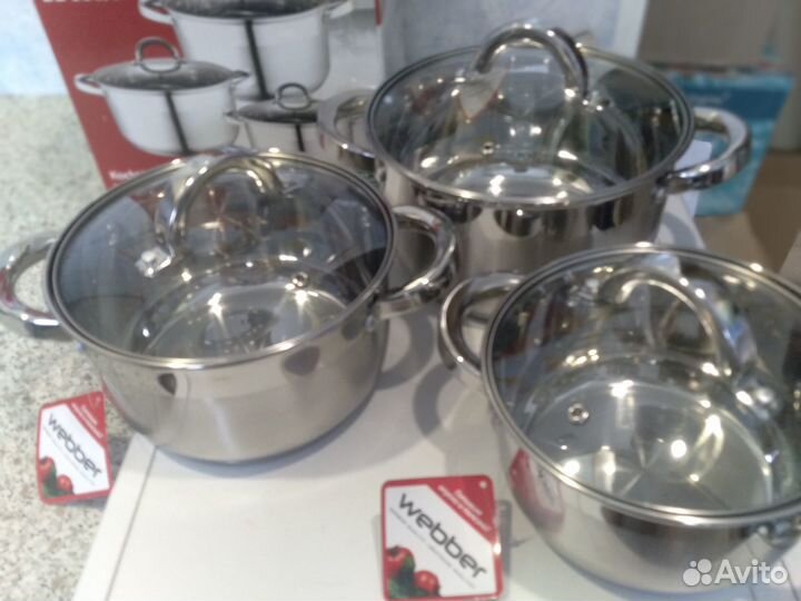 Новый набор кастрюль из нержавеющей стали