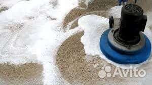 Химчистка ковров