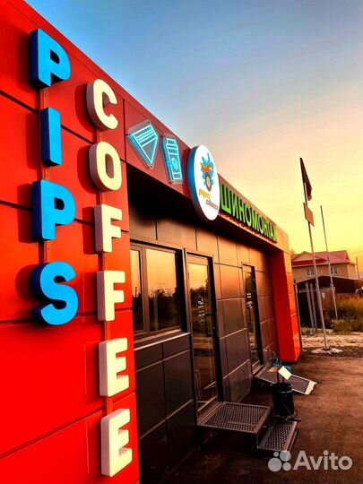 Продажа доли в готовом бизнесе