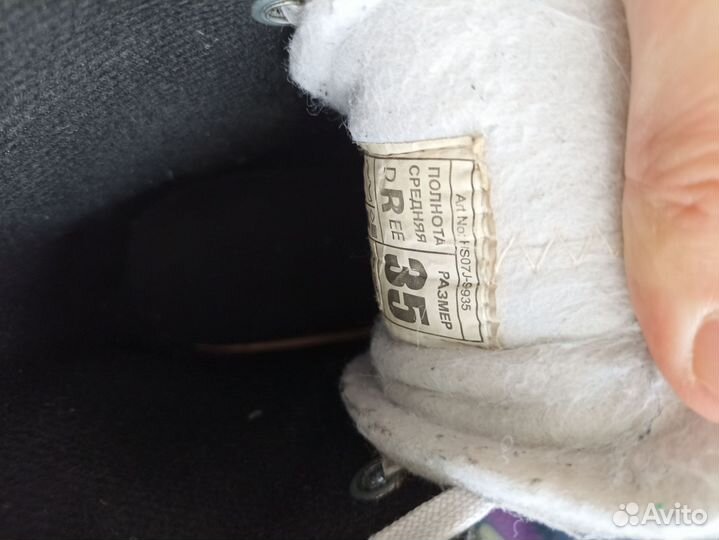 Коньки Nordway 35 размер