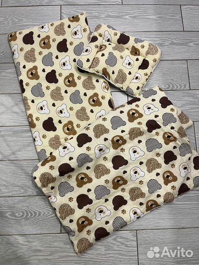 Набор в коляску