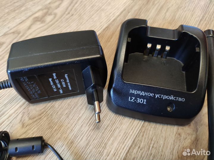 Рация Альтавия 301М