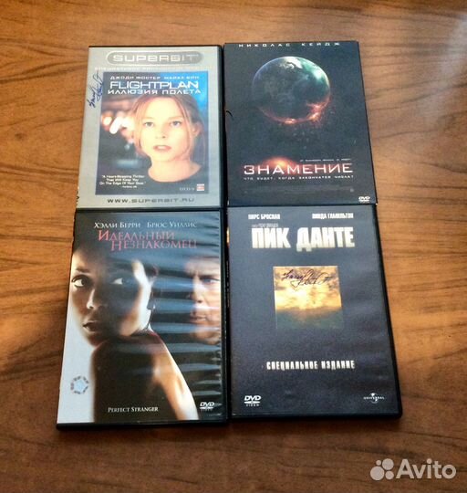 Фильмы и сериалы на DVD