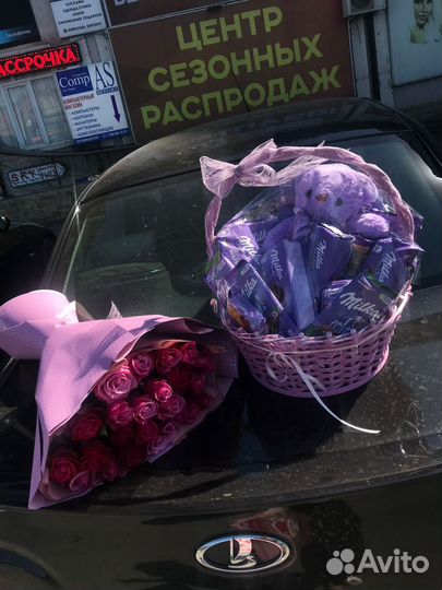 Сладкие боксы