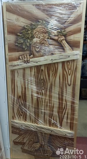 Дверь в баню