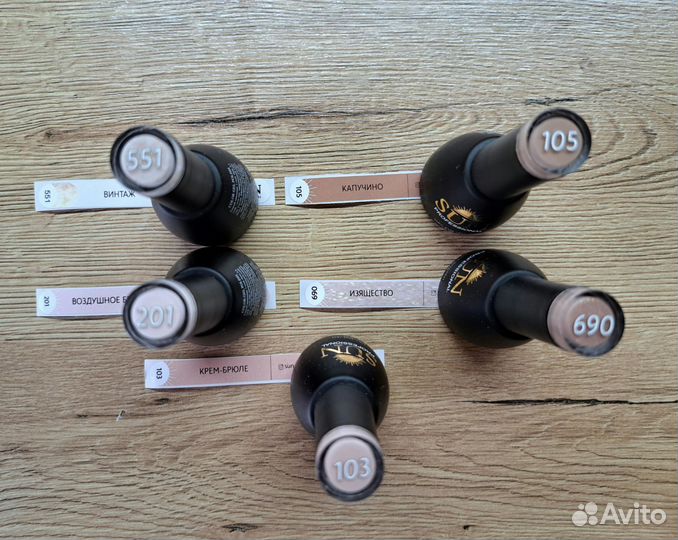 Набор гель лаков для ногтей Sun Professional