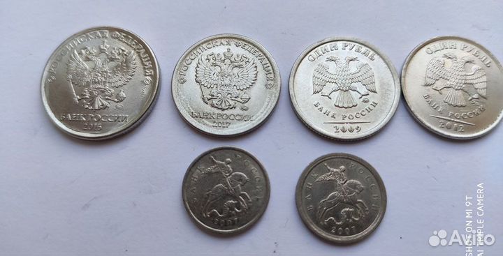 Монеты брак и разновидность