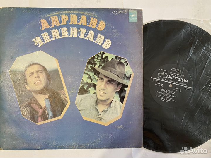 Продам винил