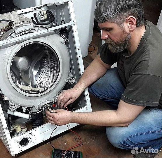 Ремонт холодильников и стиральных машин на дому