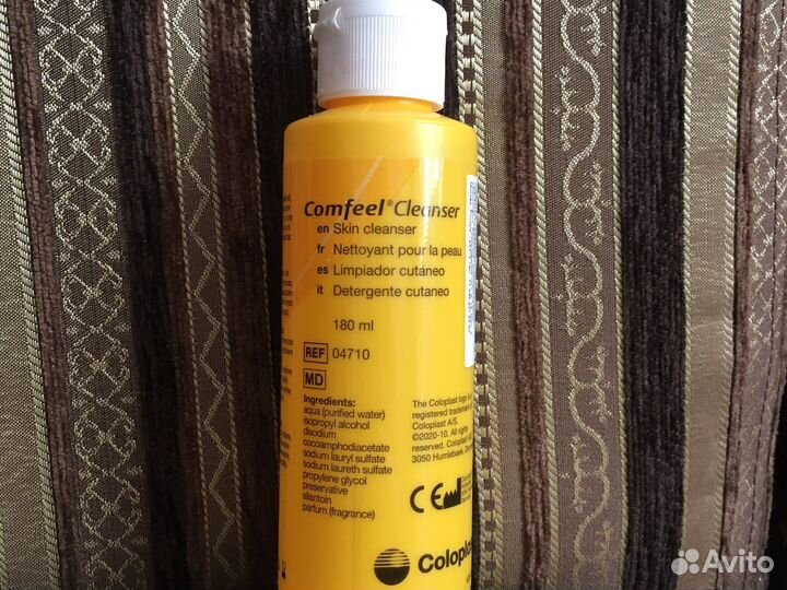 Очиститель для кожи