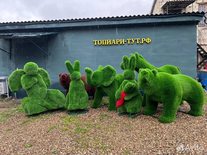 Топиари Топиарные фигуры Садовые фигуры