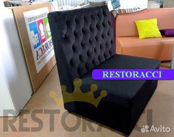 Диван от производителя